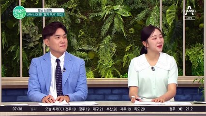 '헬기 택시'가 떴다! 가격은 편도 기준 1인 44만 원... 대중화 가능한가? #헬기택시