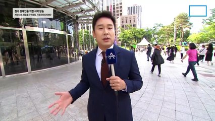 6월 12일 김진의 돌직구쇼 오프닝