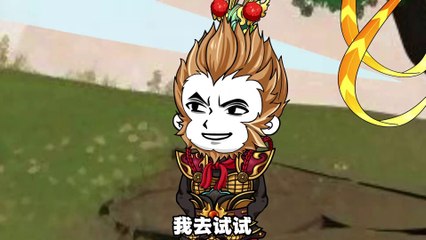 Tôn Ngộ Không Tái Sinh - Tập 1: Cuộc Hành Trình Mới Bắt Đầu 🌟