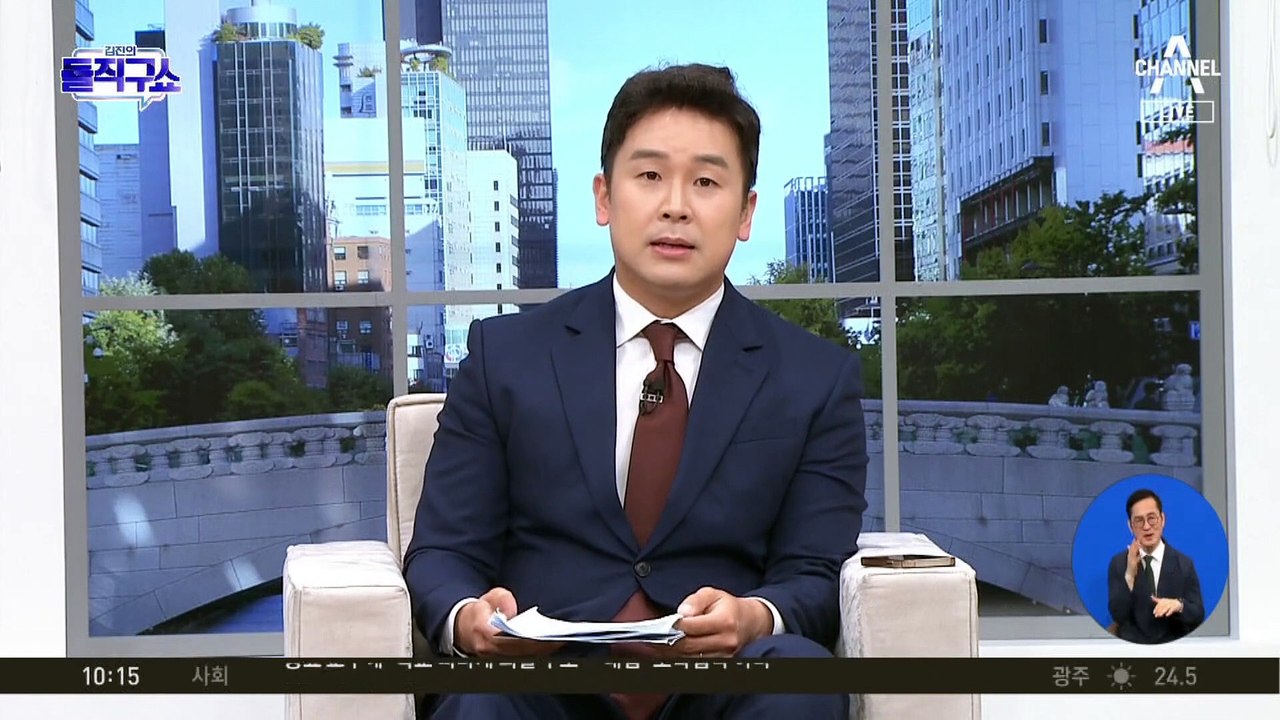 [핫2]임현택 의협 회장 “교도소 갈 만큼 중요한 환자 없어”