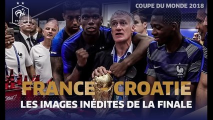 Les images inédites de la finale du Mondial 2018 !