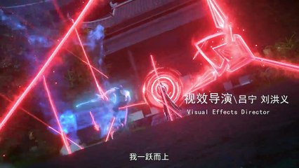 少年歌行外传：暗河传 第21集在线播放 & 完整下载 | 樱花动漫