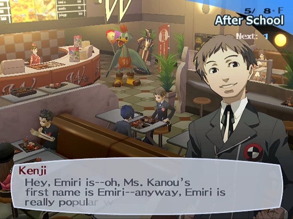 Shin Megami Tensei: Persona 3 FES online multiplayer - ps2