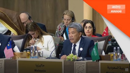 Ucapan Menteri Luar, Datuk Seri Mohamad Hasan pada Persidangan 'Urgent Humanitarian Response for Gaza' di Jordan
