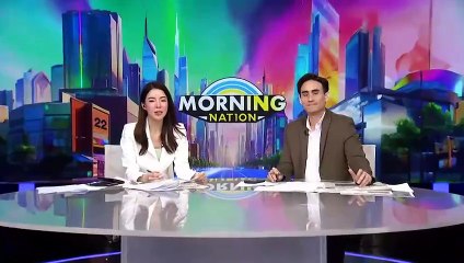 “ชาดา” รับเป็นหลานจริงลั่นมันแสบ ยันให้จัดการเต็มที่ | Morning Nation | 12 มิ.ย. 67 | PART 4