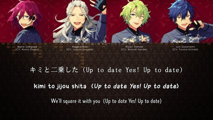 FUSIONIC STARS!! - Eden ver. (lyrics)