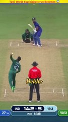 t20 क्रिकेट इतिहास में Top 3 सबसे ज्यादा Runs बनाने वाले Batsman ! #cricket
