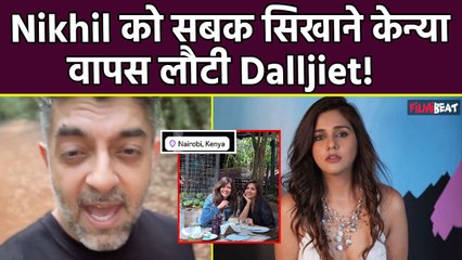 Dalljiet Kaur 5 महीने बाद वापस लौटी Kenya, Nikhil Patel से Divorce की खबरों के बीच Chill करती दिखीं!