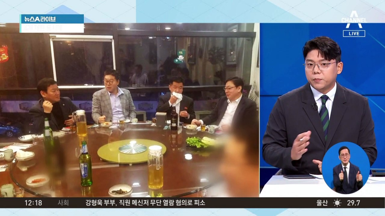 이재명, 제3자 뇌물 혐의 등으로 ‘불구속 기소’