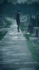 Kullu nafsin zaiktul maot