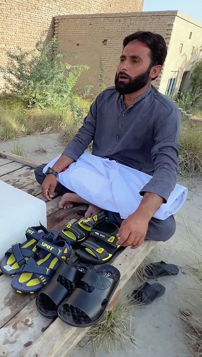 Eid gift Shoes  Challenge video
