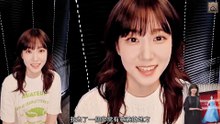 [自製][IG][中字] 2024.06.03 朴恩斌 IG直播_橫屏v2