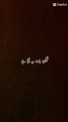 Father respec!father value/most loving of the world is fathers