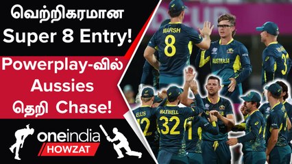 T20 WC 2024: Zampa Stars As Australia Wipe Out Namibia To Seal Super 8 Spot | Oneindia Howzat