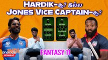 IND vs USA match Fantasy Prediction | T20 World Cup 2024 | Hardik | Virat | Rohit  | Oneindia Howzat