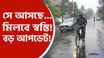 west bengal weather news