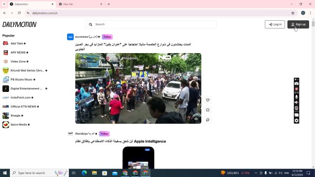 How To Earn Money From Daily Motion || Dailymotion Monetization in Pakistan | YouTube vs Dailymotion