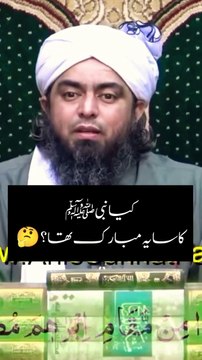 jhoot, islam engineermohammadalimirza drisrarahmed