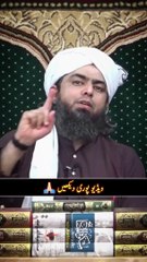 MOLVI bi molvion sy parshan hain  Engineer Muhammad Ali Mirza