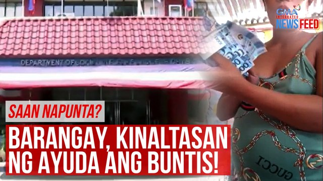 Saan napunta? Barangay, kinaltasan ng ayuda ang buntis! | GMA Integrated Newsfeed