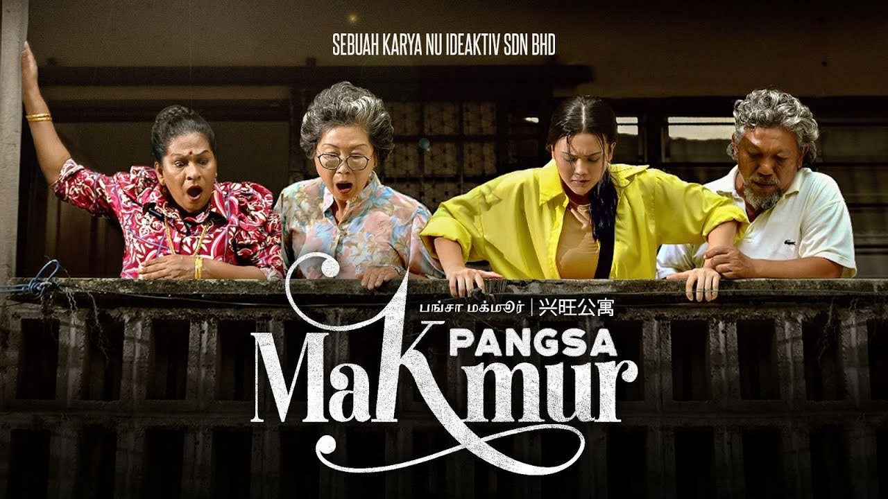 Iklan Raya Ideaktiv 2024 - Pangsa Makmur
