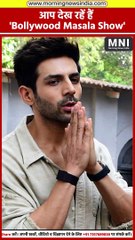 Bollywood News : Bollywood News Latest Today : आप देख रहे हैं Bollywood Masala Show | MorningNewsIndia