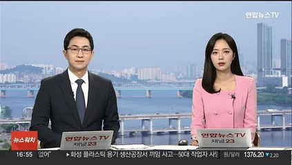 권익위, 정부지원금 수십억씩 빼돌린 협회·업체 적발