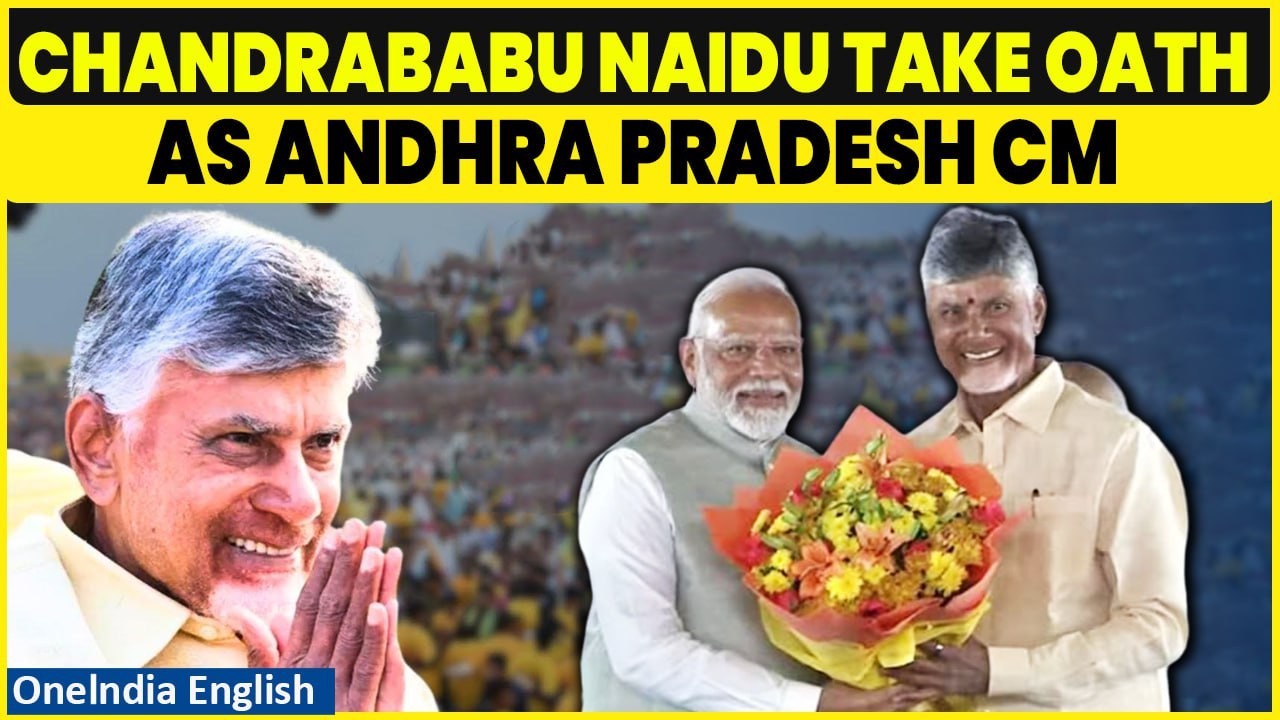 Chandrababu Naidu Takes Oath As The CM Of Andhra Pradesh, Pawan Kalyan As Deputy CM| PM Modi Attends