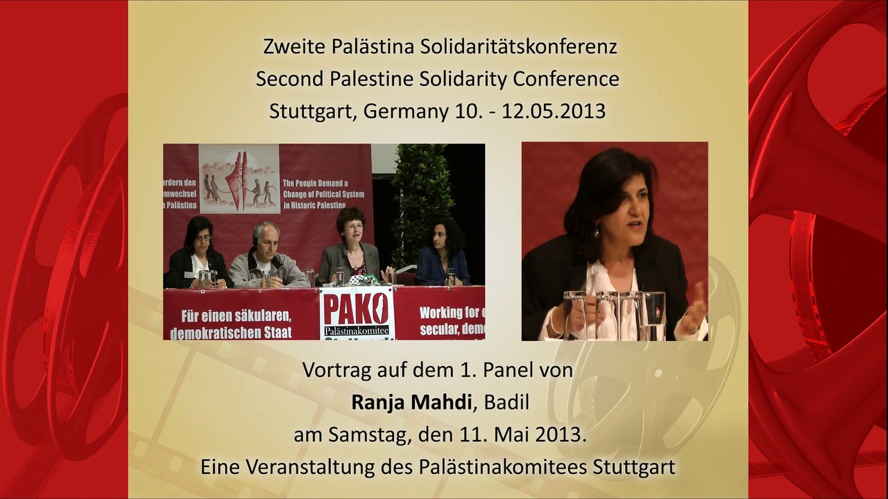 Ranja Mahdi am 11. Mai 2013 1. Panel - 2. Palästina-Solidaritätskonferenz in Stuttgart