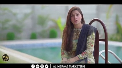 Join Al Meraaj Marketing - Boost Your Career