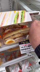 Sonsern Lin (APPA) - Spicy Chicken Egg Sandwich at the Convenience Store in Japan(HD)