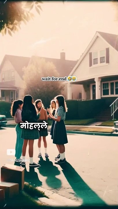 मासूमियत की भी हद होती है  wait for end funny comedy #shorts #viral #shortsfeed #mastiqueenz (3)