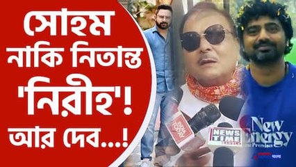 এসব কি বলছেন মদন মিত্র