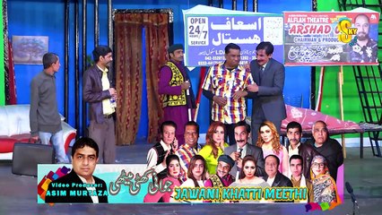 Jawani Khatti Meethi _ Iftikhar Thakur _ Agha Majid _ Sajan _ Khushboo _ Stage D
