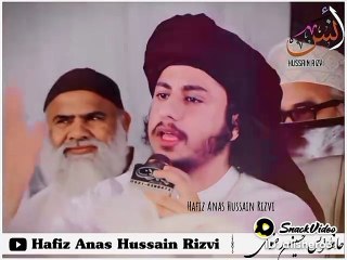 Huzoor Ki Shan Mubarak