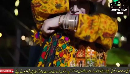 Haar Tey Singhar  Khushboo Laghari  Eid Gift  New Saraiki Song