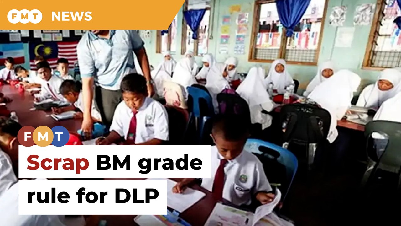 Scrap BM grade rule for DLP classes, govt urged