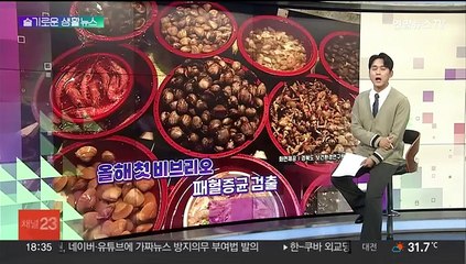 [슬기로운 생활뉴스] 청약저축 월 납입 인정액 25만원으로 外