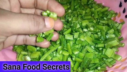 Guar ki Phali Recipe  Masaladar Gwar Phali  گوار کی پھلی کا نیا نسخہ   Sana Food Secrets