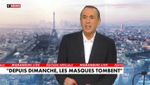 URGENT - Le président des Républicains Eric Ciotti fait fermer le siège de son parti, place du Palais-Bourbon à Paris - VIDEO
