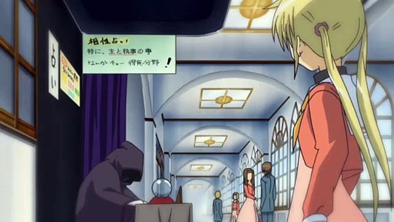 Hayate the Combat Butler Is this a Code Geass reference_
