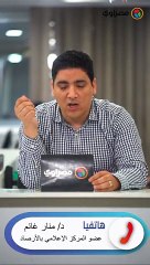 أصعب أسبوع في الطقس.. هيئة الأرصاد: الحرارة المحسوسة تتخطى 50 درجة.. تفاصيل الموجة الحارة