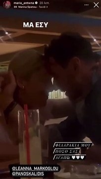 Μαρία Αντωνά: Το βίντεο με τον Γιώργο Λιάγκα από βραδινή έξοδό τους