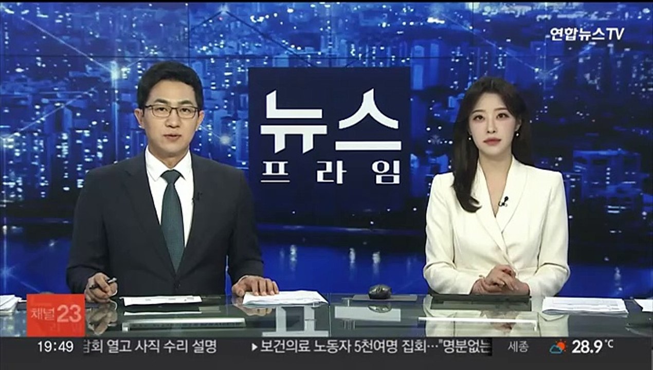 이른 더위에 전력수요 증가…6월 최고치 경신