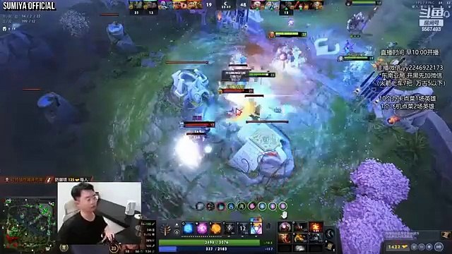 Sumiya Invoker is frightened by this rubick | Sumiya Invoker Stream Moments 4389