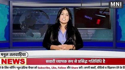 गंडोला जानते हैं आप, नहीं तो चले जाओ यहां