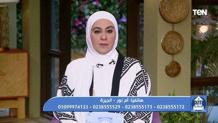 Télécharger la video: متصلة: المخدرات بهدلت جوزي ومش شايل المسؤولية.. والشيخ أحمد المالكي يرد