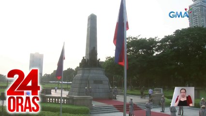 Mga punto ng kasaysayang nauwi sa kasarinlan, kabilang sa ginunita sa historical landmarks atbp. | 24 Oras
