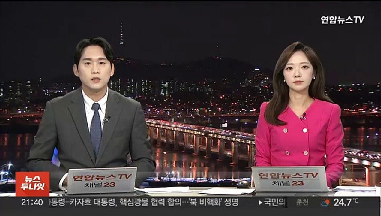 부안 지진으로 시설 피해 129건…국가유산 피해 6건