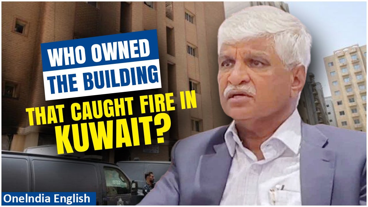 Kuwait Building Fire: All About Building That Caught Fire In Kuwait, Which Claimed Over 40 Lives
